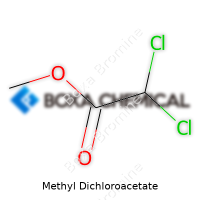 Methyl Dichloroacetate
